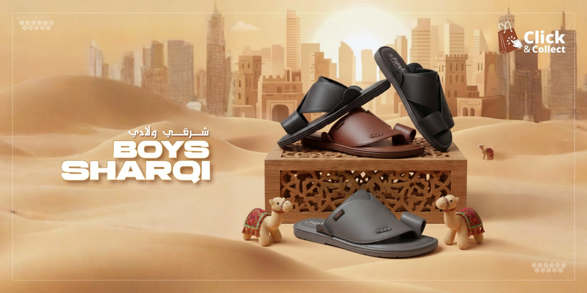 Boys' oriental