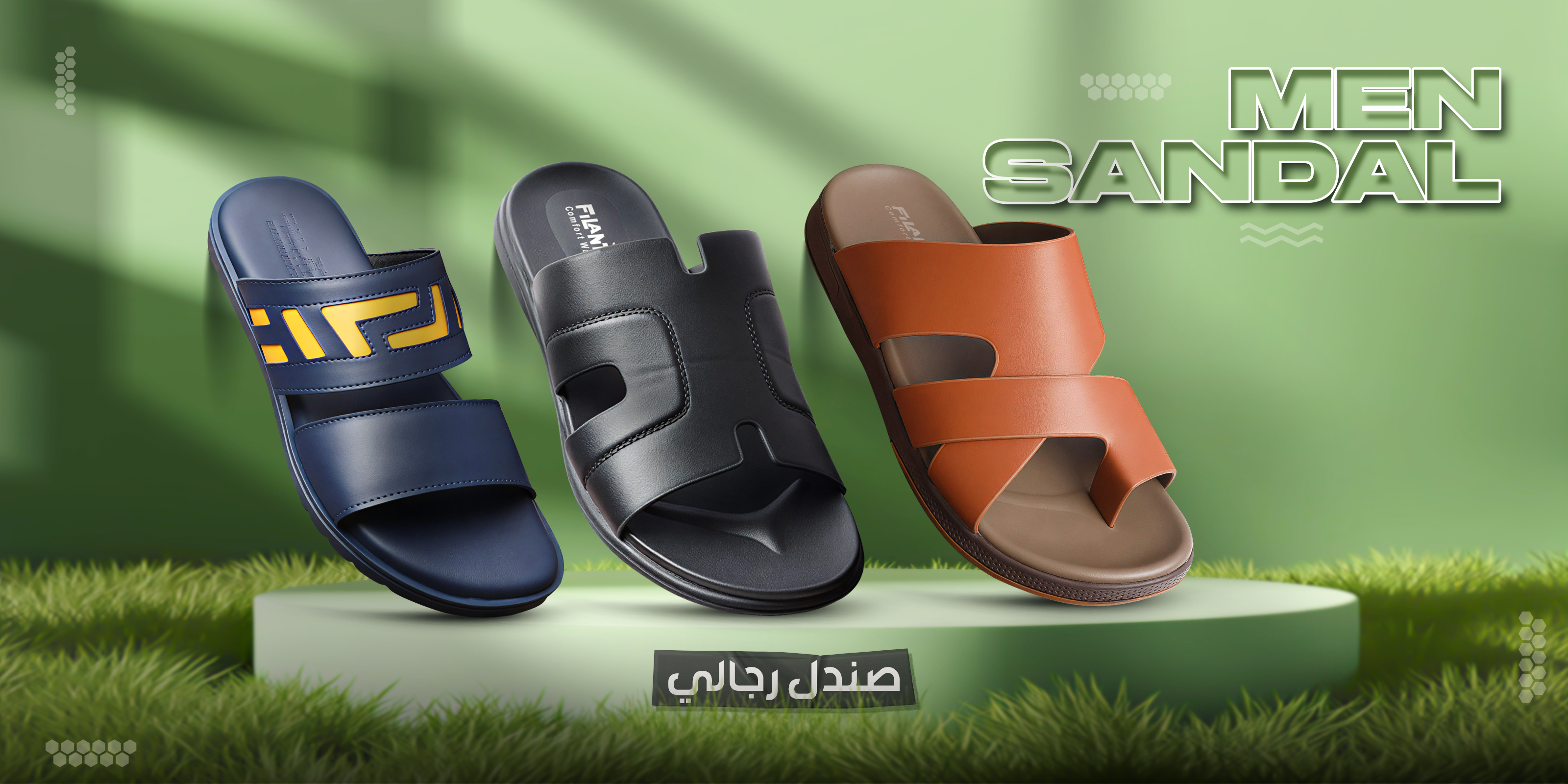 Men's Sandals